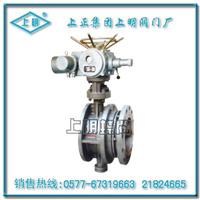 法兰式伸缩蝶阀 