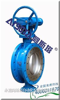 球阀,世界上*精巧球阀,性价比*高的球阀