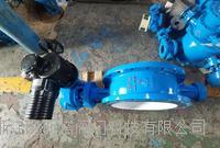 智能调节型电动双向硬密旋球阀