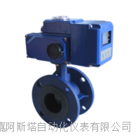 电动对夹衬胶蝶阀 