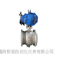 双偏心侧装式半球阀 