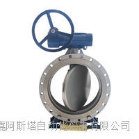 手动双向硬密封旋球阀