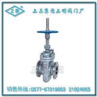 无导流孔平板闸阀 