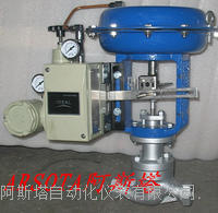 气动薄膜套筒调节阀