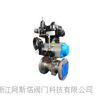  气动三片式焊接球阀 