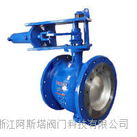 液动侧装式偏心半球阀