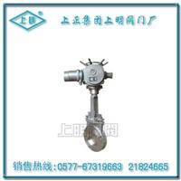  电动刀型闸阀 