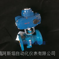 电动法兰球阀调节型球阀，调节型法兰电动球阀