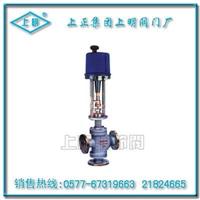 动薄膜三通调节调节阀