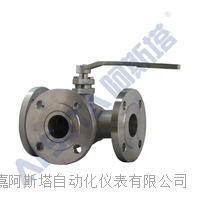 三通L/T型球阀，不锈钢三通球阀，球阀